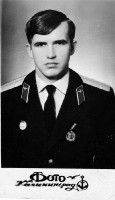 Василенко Алексей. 31.07.1970 года.