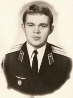 Олег Данько