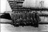 Годы курсантские