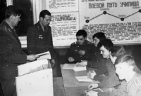 Лемищенко В.П. Беседа с курсантами.