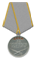 medal za boevye zaslugi
