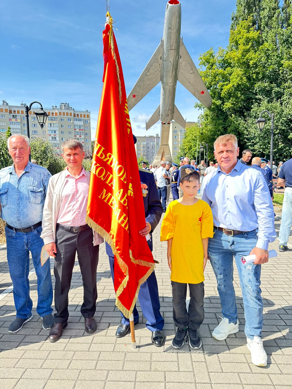 День ВВС и юбилей КВАТУ