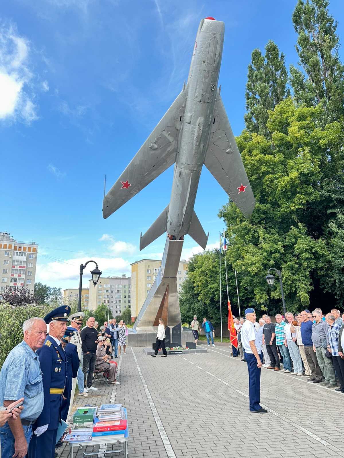 День ВВС и юбилей КВАТУ