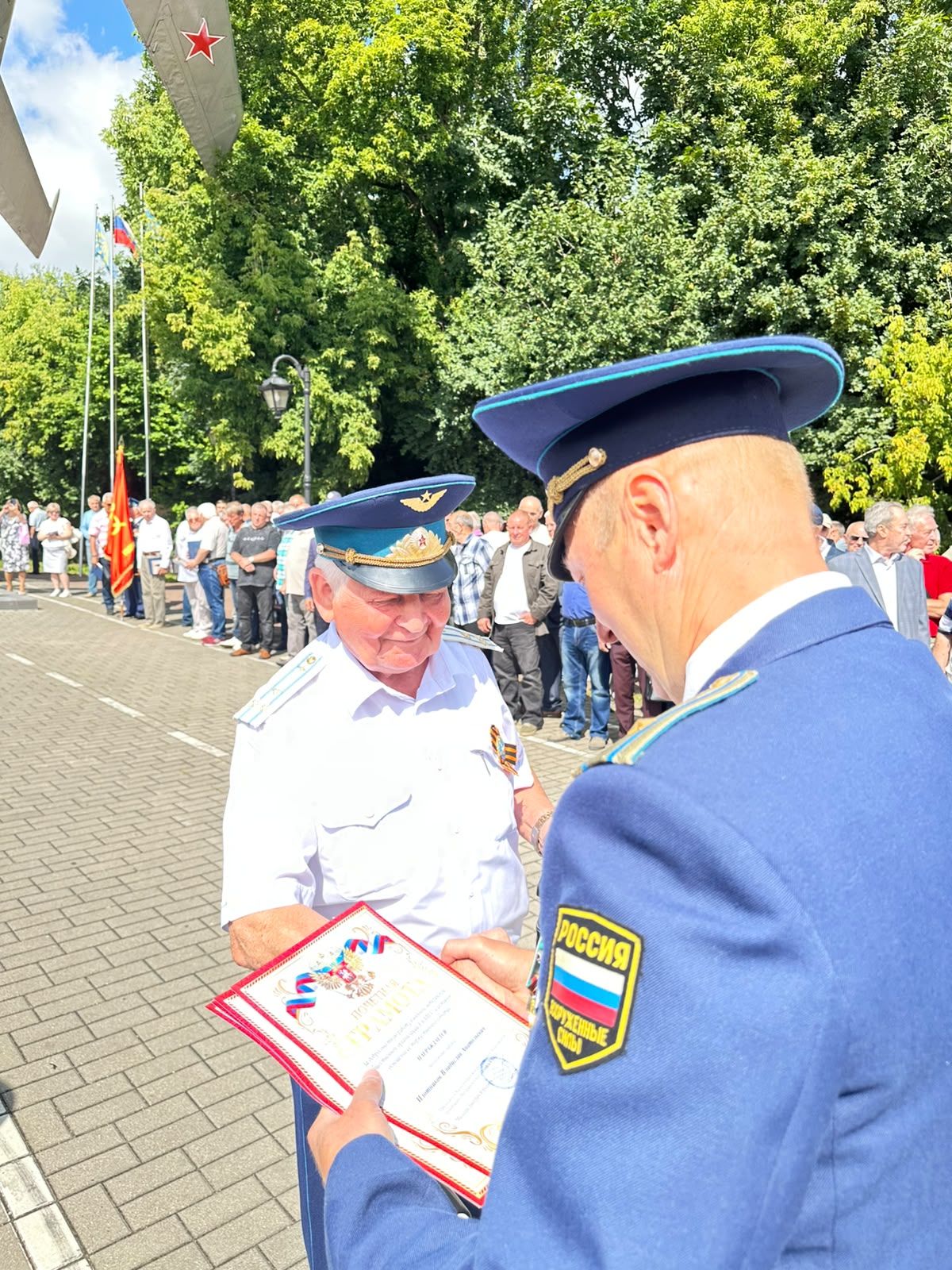 День ВВС и юбилей КВАТУ
