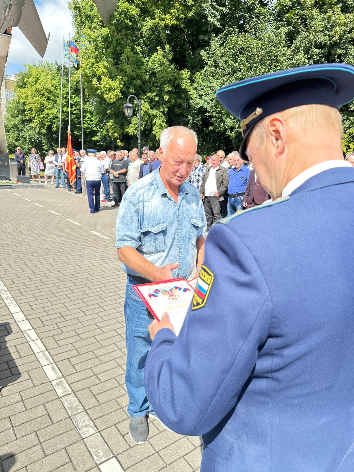 День ВВС и юбилей КВАТУ