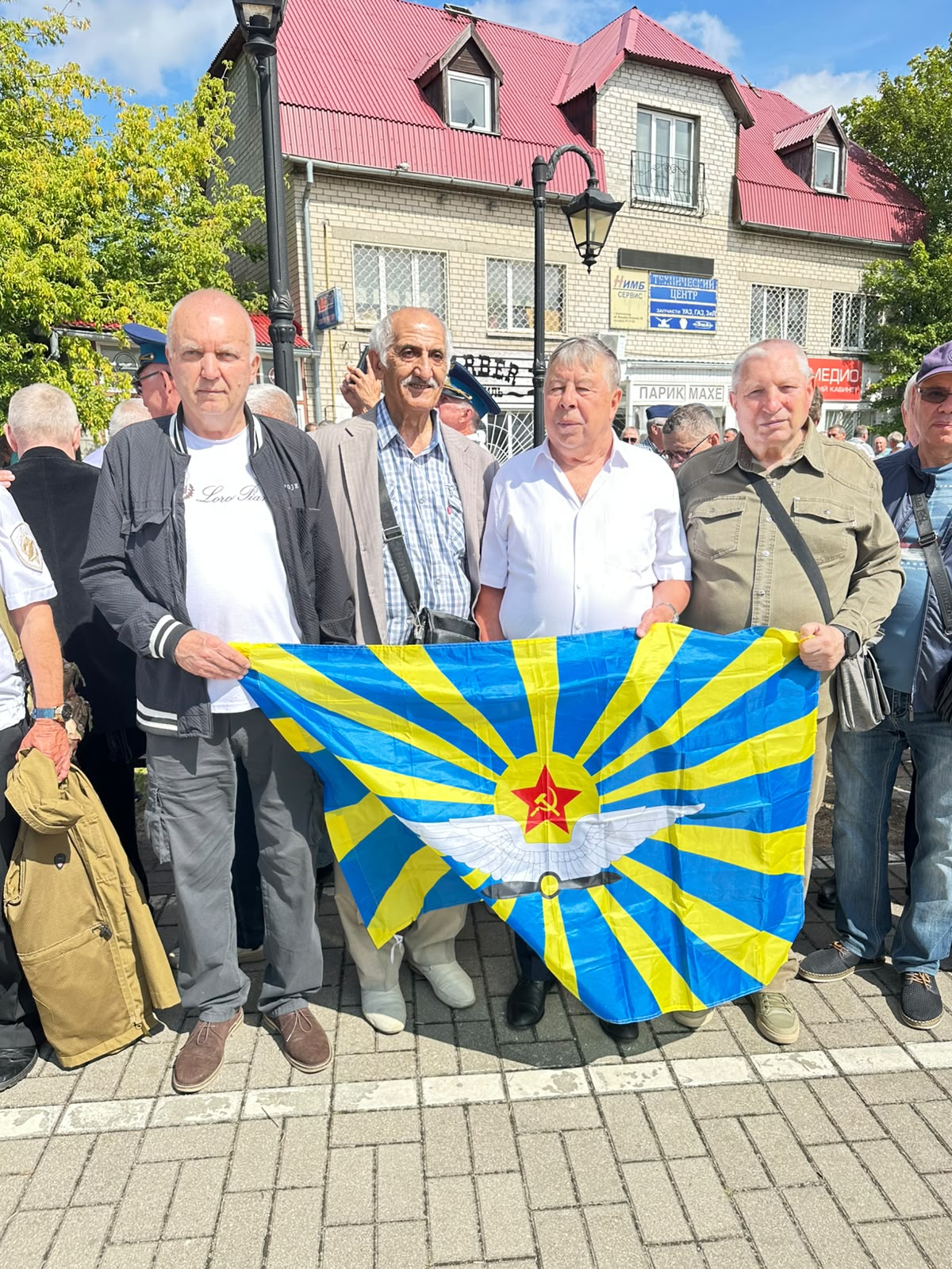 День ВВС и юбилей КВАТУ
