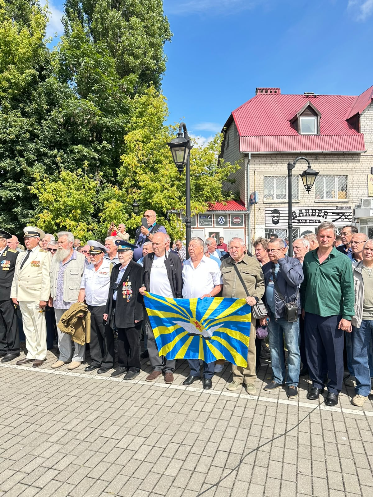 День ВВС и юбилей КВАТУ