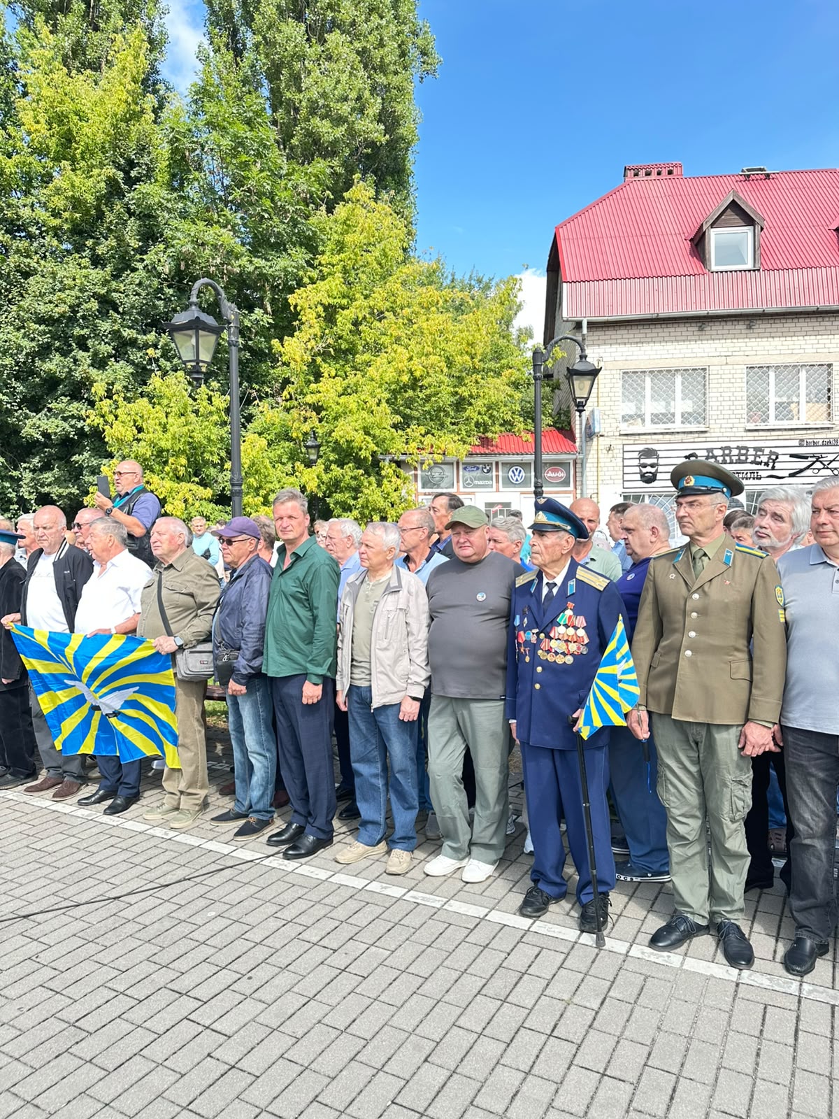 День ВВС и юбилей КВАТУ