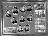 Выпуск 1981 года