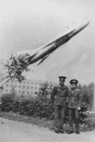 Выпуск 1986 года