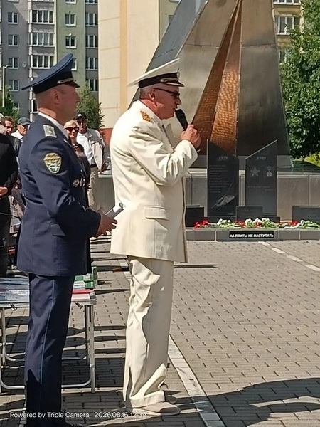 День ВВС и юбилей КВАТУ