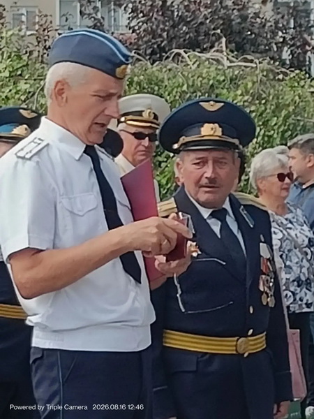 День ВВС и юбилей КВАТУ